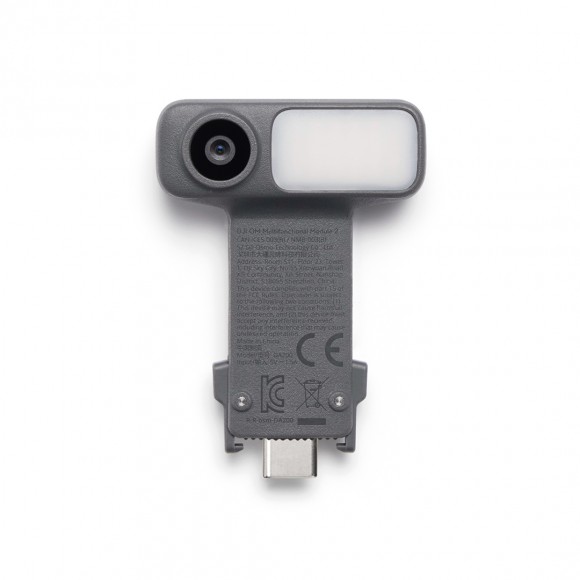 DJI OM Multifunctional Module 2